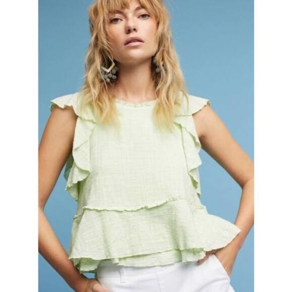 Anthropologie Tops - Anthropologie | Maeve Cascade Tiered Shell Top
